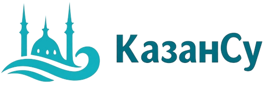 Казансу